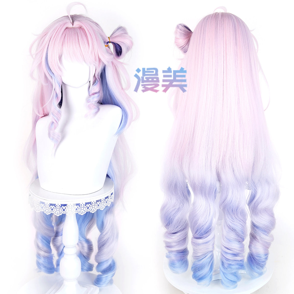 Rec001 100CM Wig Denia Cosplay Wuthering Waves