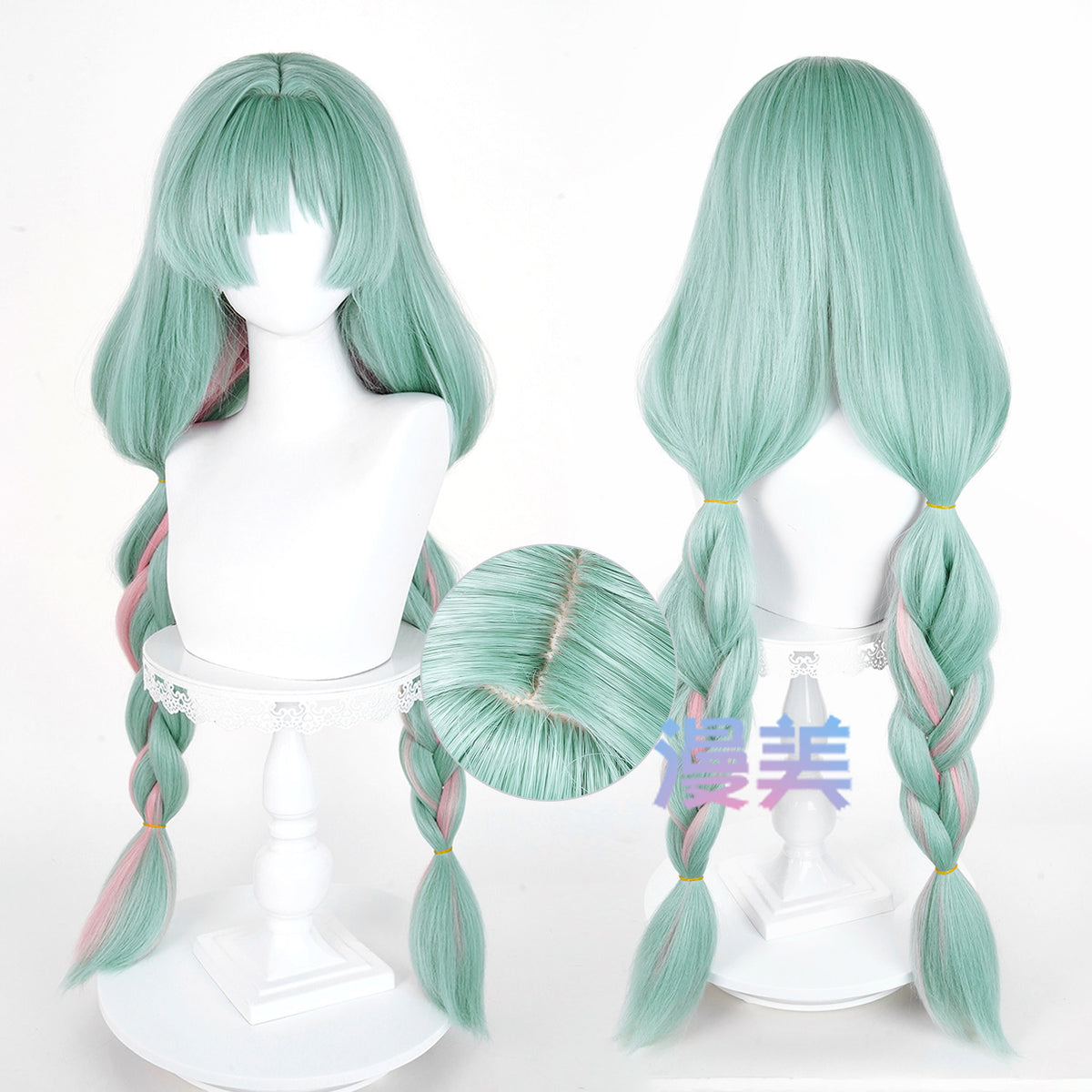 Rec001 Wig Phrolova Cosplay Wuthering Waves