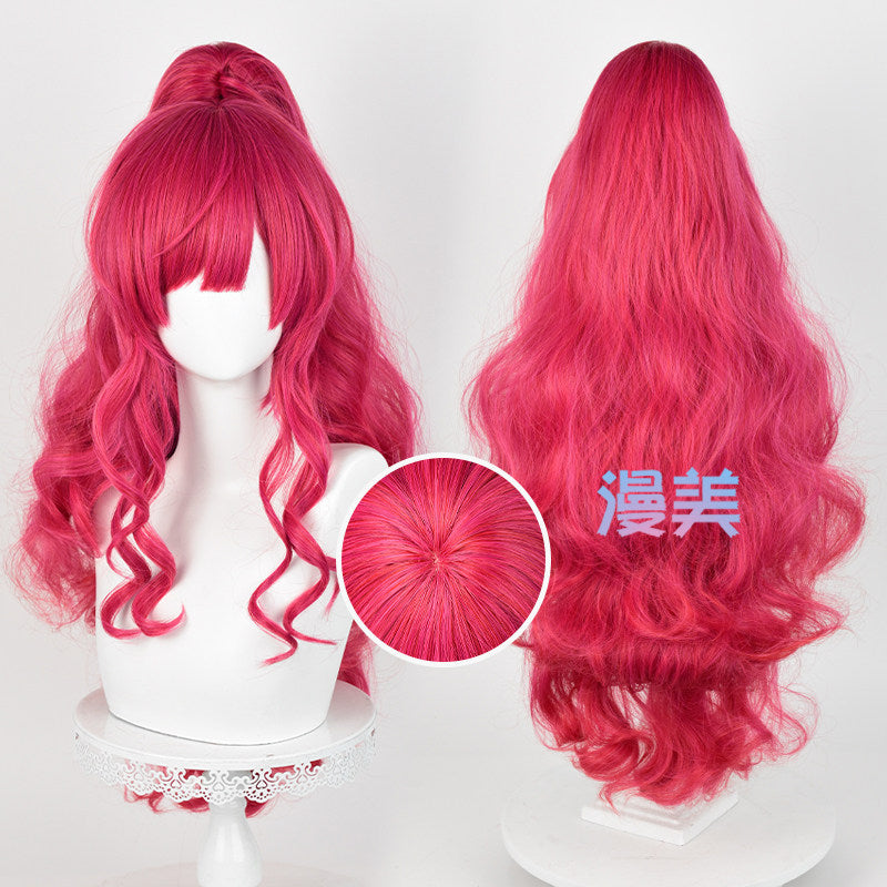 Rec001 70cm Wig Pinkie Pie Cosplay My Little Pony: Friendship Is Magic
