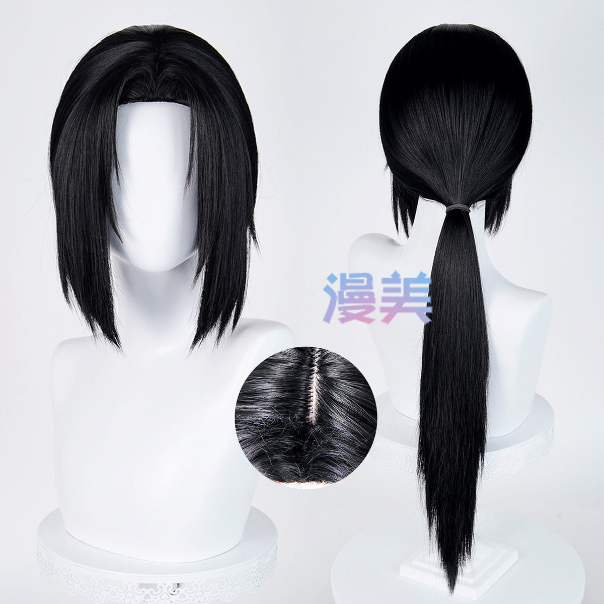 Rec001 65cm Wig Itachi Uchiha Cosplay Naruto
