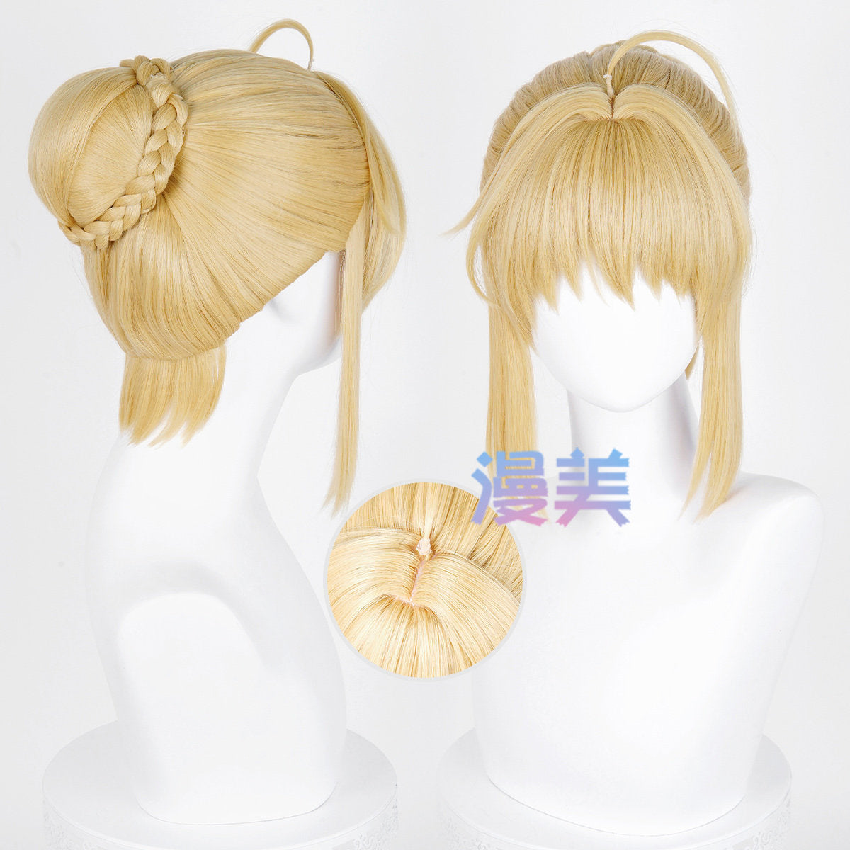 Rec001 Wig Saber / Artoria Pendragon Cosplay Fate/Stay Night