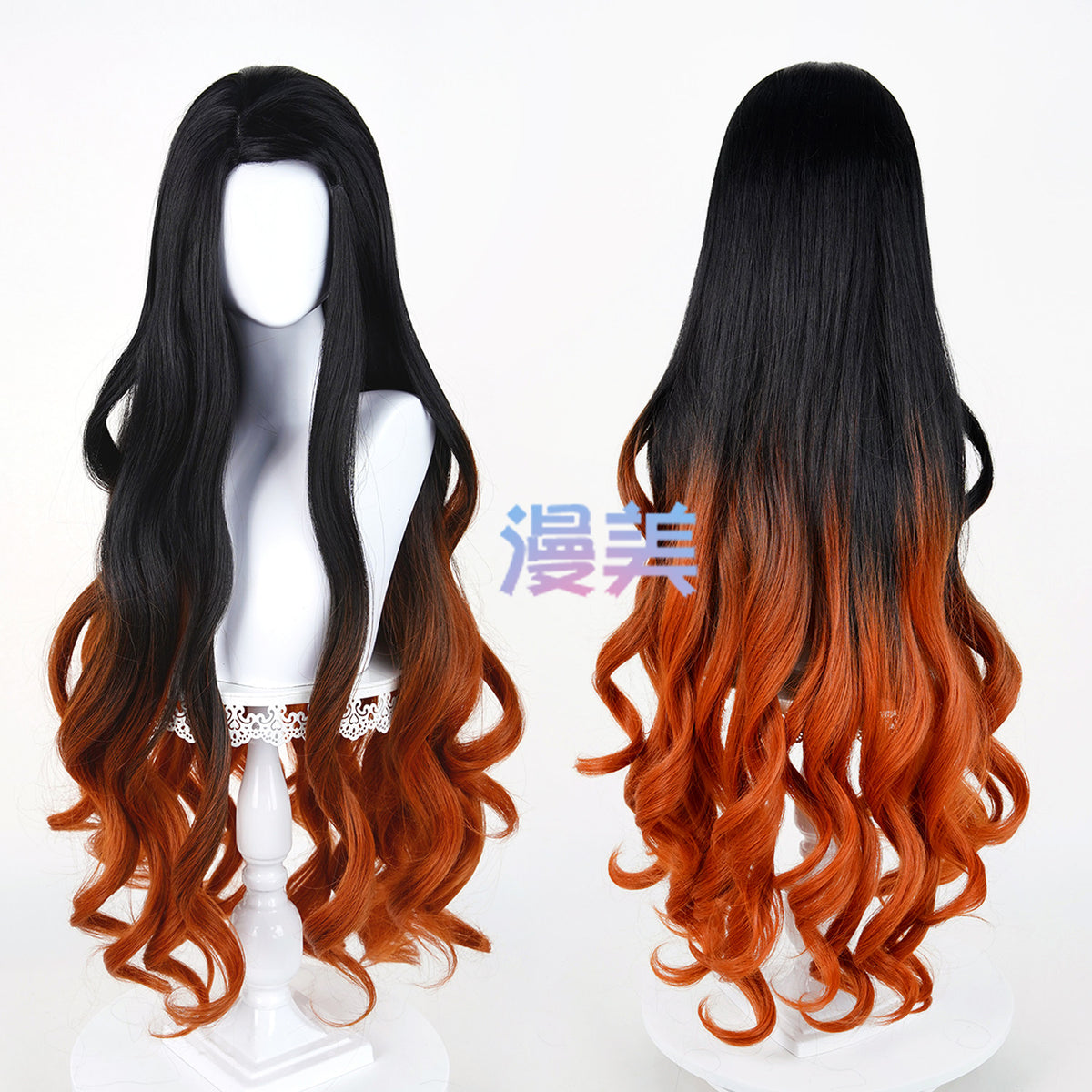 Rec001 Wig Kamado Nezuko Cosplay Demon Slayer/Kimetsu no Yaiba