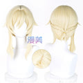 Rec001 90CM Wig Lumine Cosplay  Aether Wig Genshin Impact