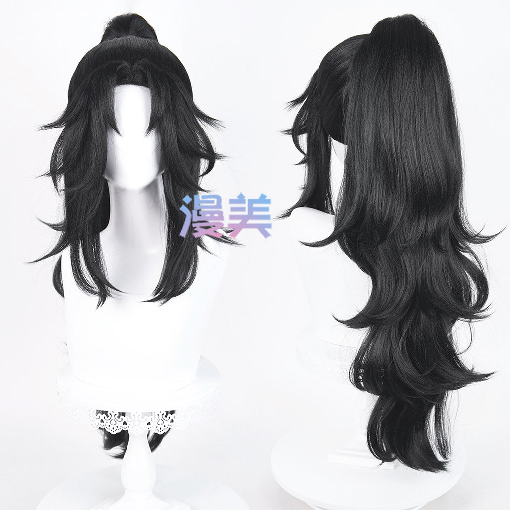 Rec001 80CM Wig Michikatsu Tsugikuni Cosplay Kokushibo Wig Demon Slayer Kimetsu no Yaiba