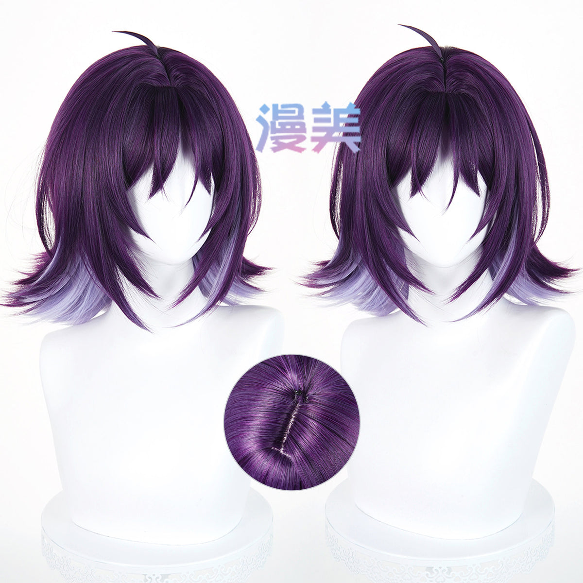 Rec001 40cm Wig Sakari Ayame Cosplay Cosmic Princess Kaguya!