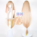 Rec001 120cm Wig Kaguya Cosplay Cosmic Princess Kaguya!
