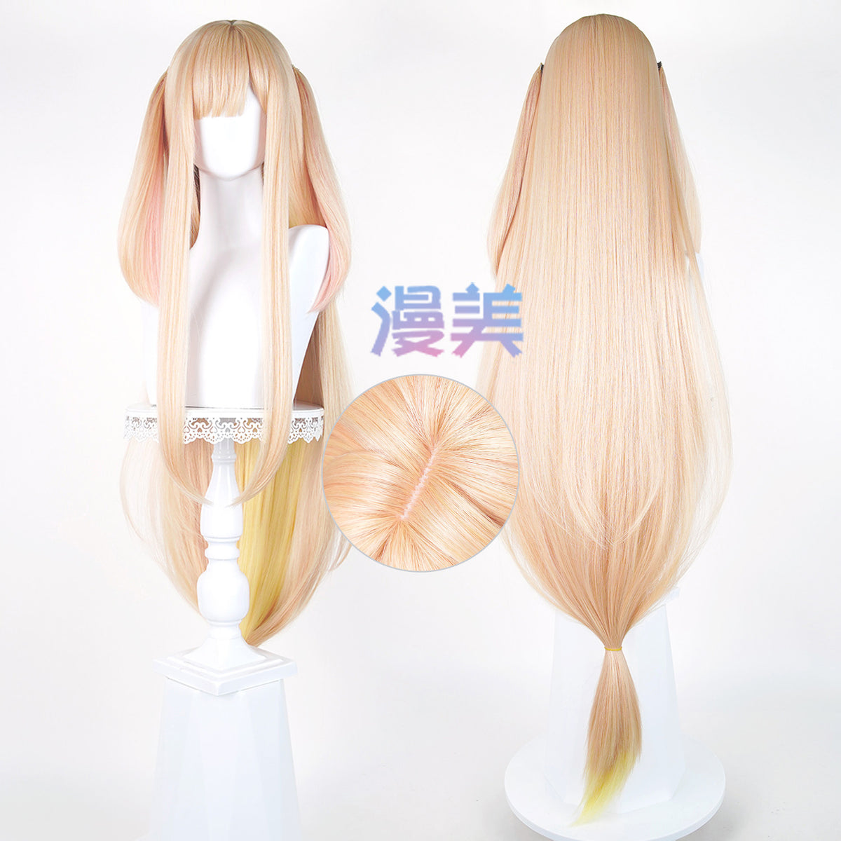 Rec001 120cm Wig Kaguya Cosplay Cosmic Princess Kaguya!